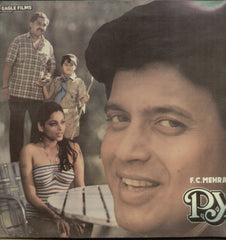 Pyar Ke Do Pal 1980 - Hindi Bollywood Vinyl LP