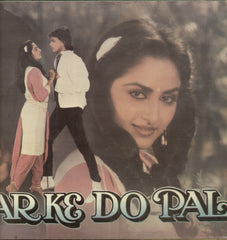 Pyar Ke Do Pal 1980 - Hindi Bollywood Vinyl LP