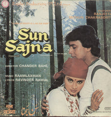 Sun Sajna - Hindi Bollywood Vinyl LP