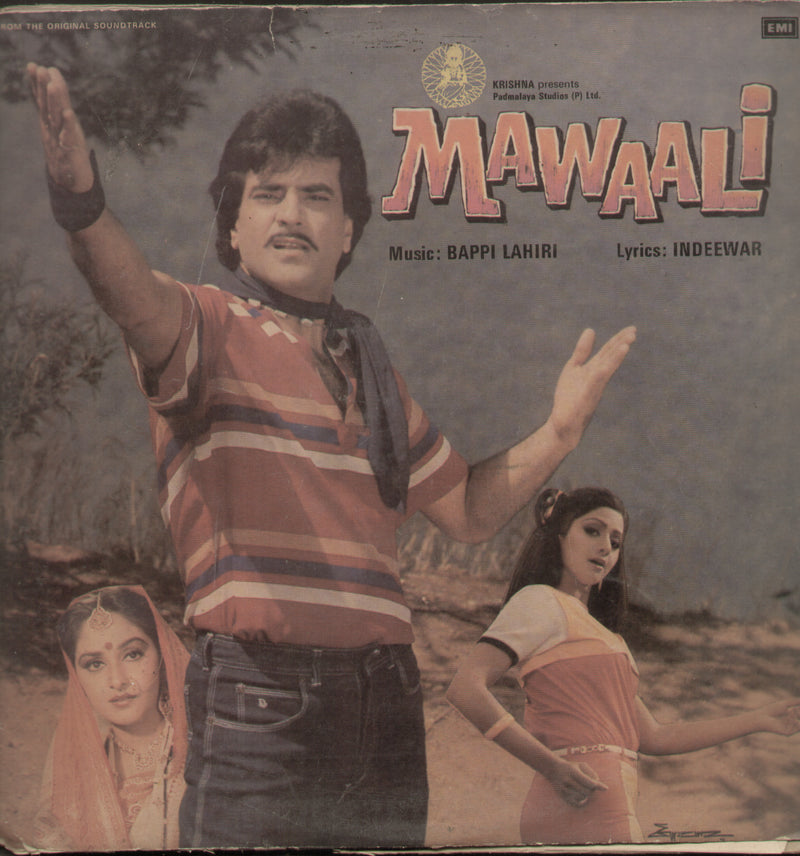 Mawaali 1983 — 1983 LP vinyl record cover