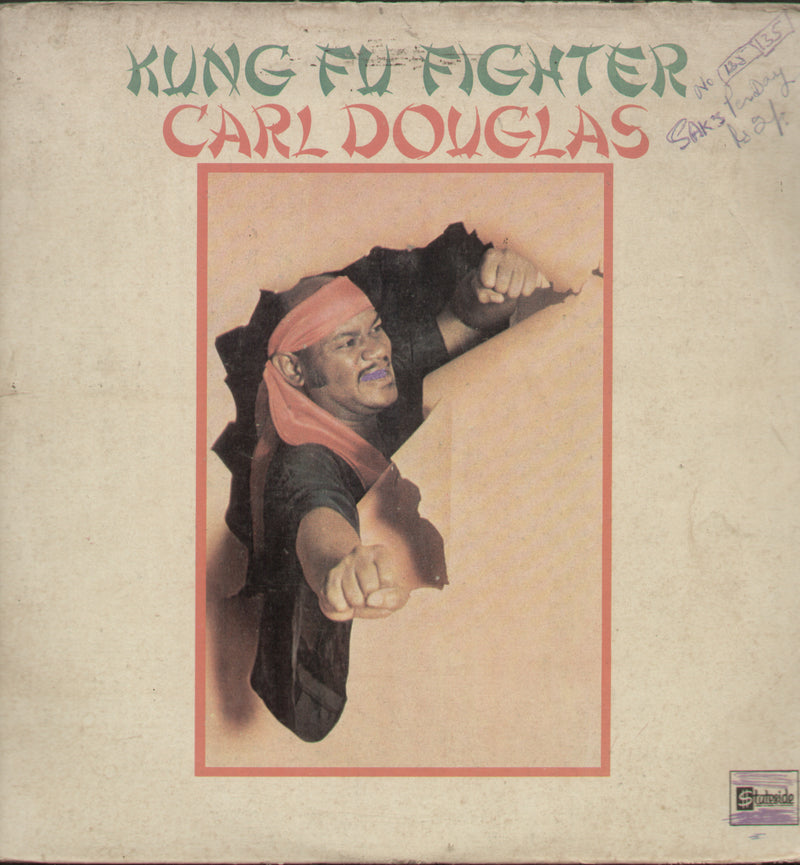 Kung Fu Fighter Carl Douglas — 1995 LP vinyl record cover
