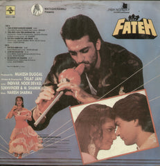 Fateh 1980 - Hindi Bollywood Vinyl LP