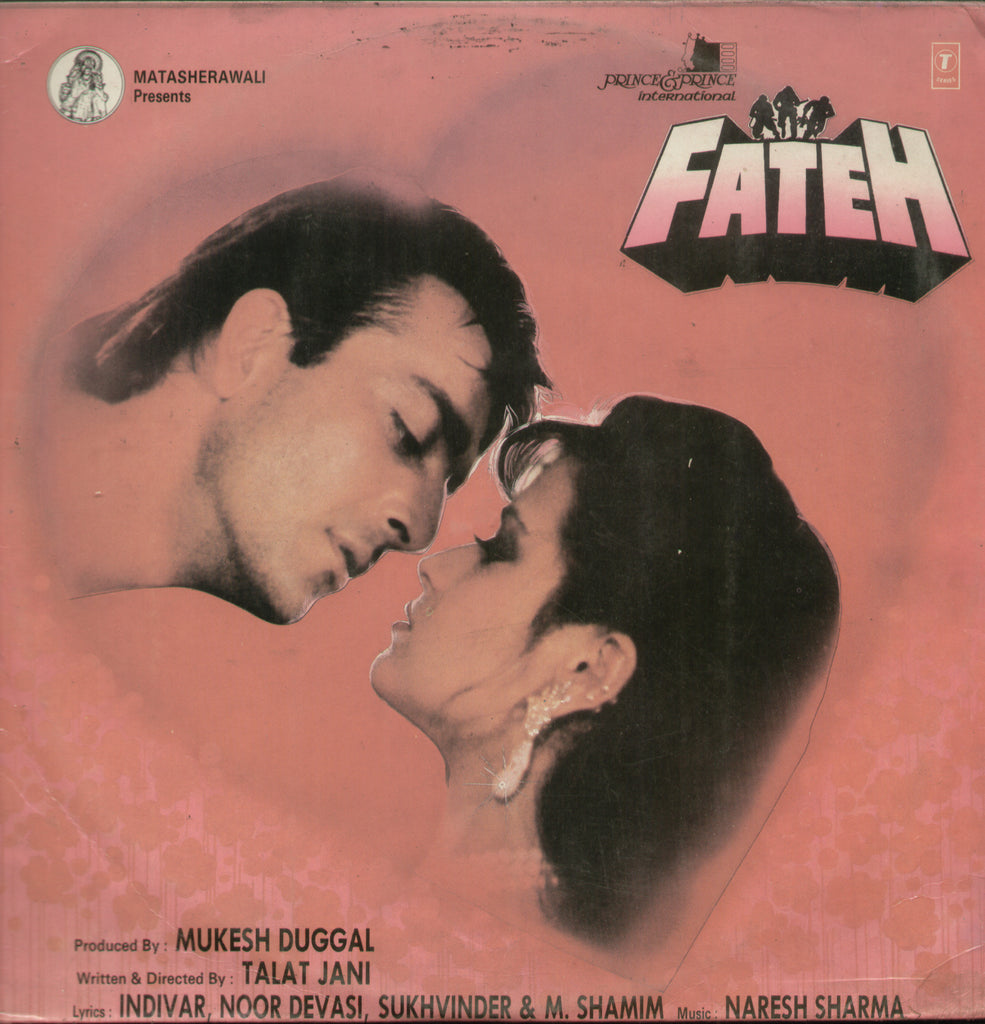 Fateh 1980 - Hindi Bollywood Vinyl LP