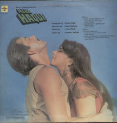 Mera Haqui - Hindi Bollywood Vinyl LP