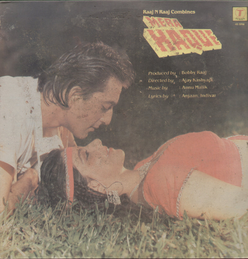 Mera Haqui — LP vinyl record cover