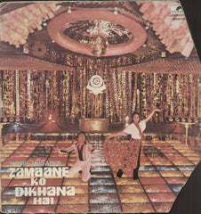 Zamaane Ko Dikhana Hai 1980 - Hindi Bollywood Vinyl LP