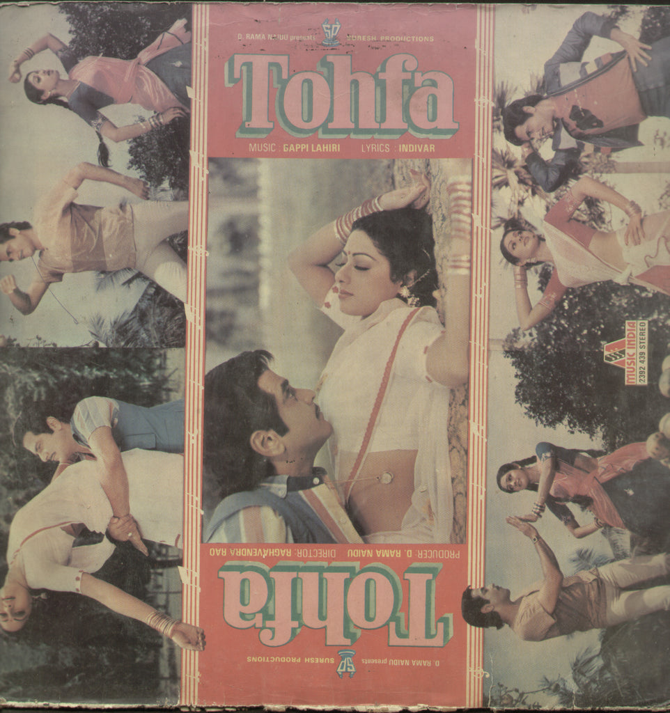 Tohfa 1980 - Hindi Bollywood Vinyl LP