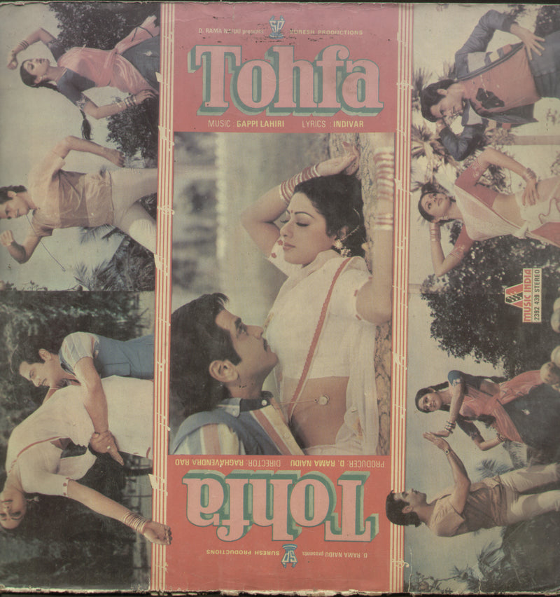 Tohfa 1980 — 1980 LP vinyl record cover