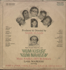 Hum Kisise Kum Naheen - Hindi Bollywood Vinyl LP