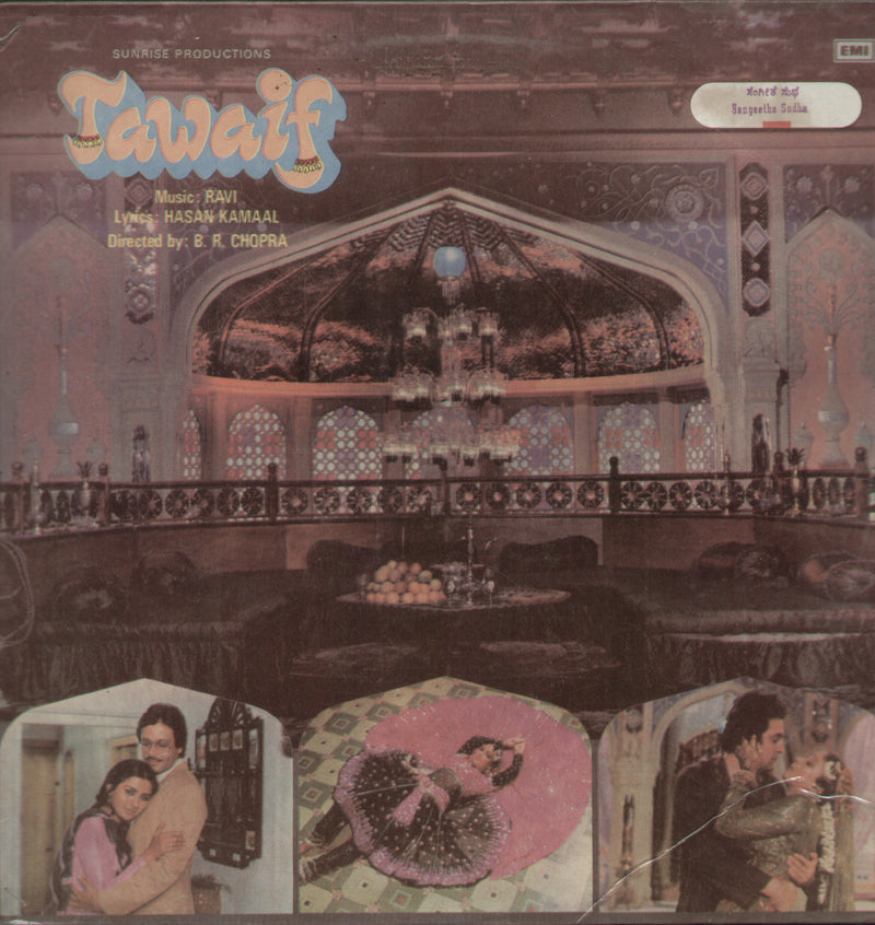 Tawaif 1980 — 1980 LP vinyl record cover
