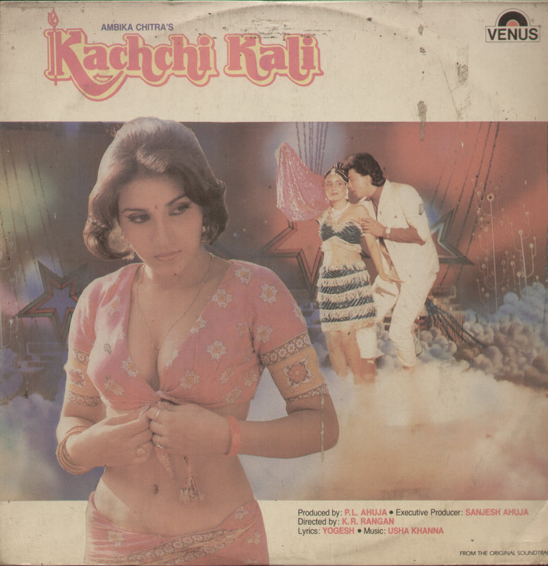 Kachchi Kali — LP vinyl record cover