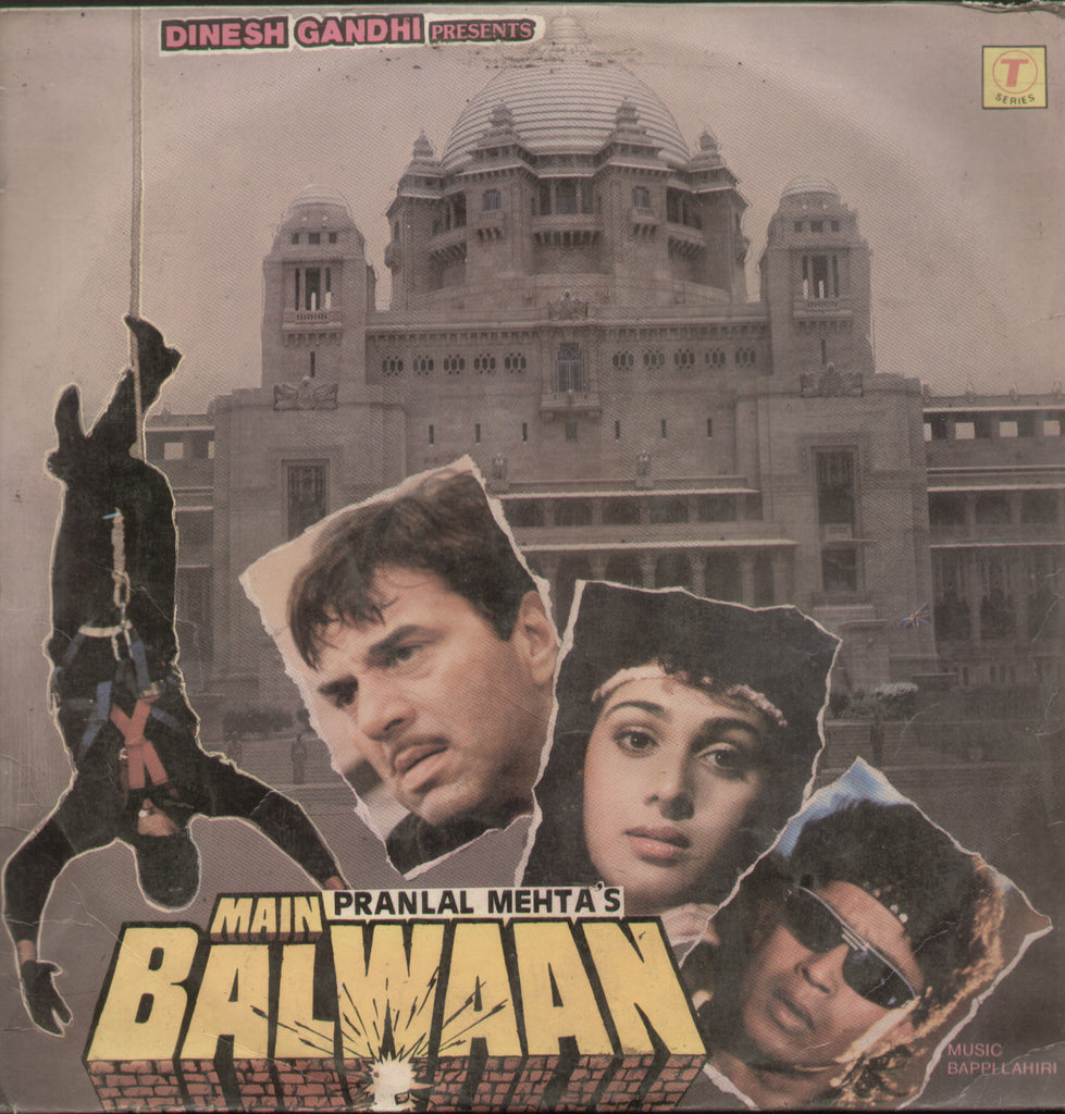 Main Balwaan - Hindi Bollywood Vinyl L P