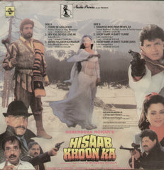 Hisaab Khoon Ka - Hindi Bollywood Vinyl LP