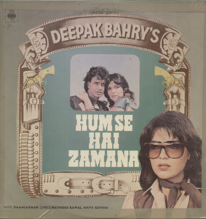 Hum Se Hai Zamana — LP vinyl record cover