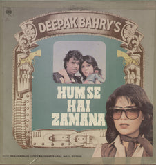 Hum Se Hai Zamana - Hindi Bollywood Vinyl LP