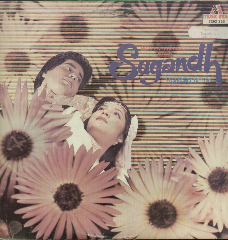 Sugandh — LP vinyl record cover