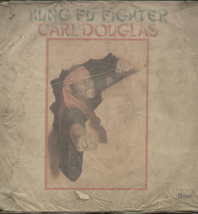 Kung Fu Fighter Carl Douglas — 1995 LP vinyl record cover