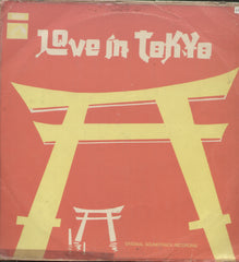Love In Tokyo 1960 - Hindi Bollywood Vinyl LP