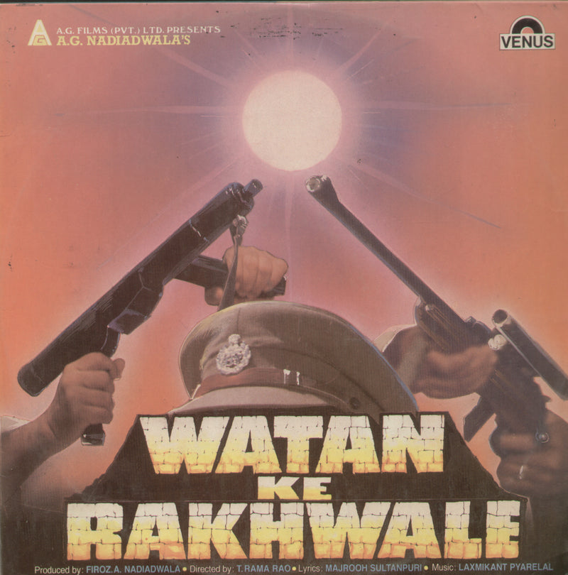 Watan Ke Rakhwale — LP vinyl record cover