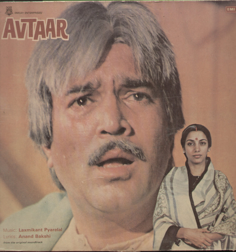 Avtaar — LP vinyl record cover