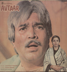 Avtaar - Hindi Bollywood Vinyl LP
