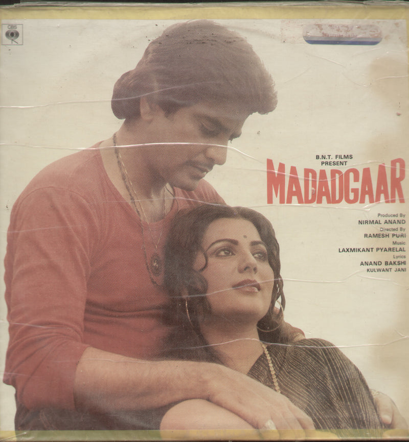 Madadgaar — LP vinyl record cover