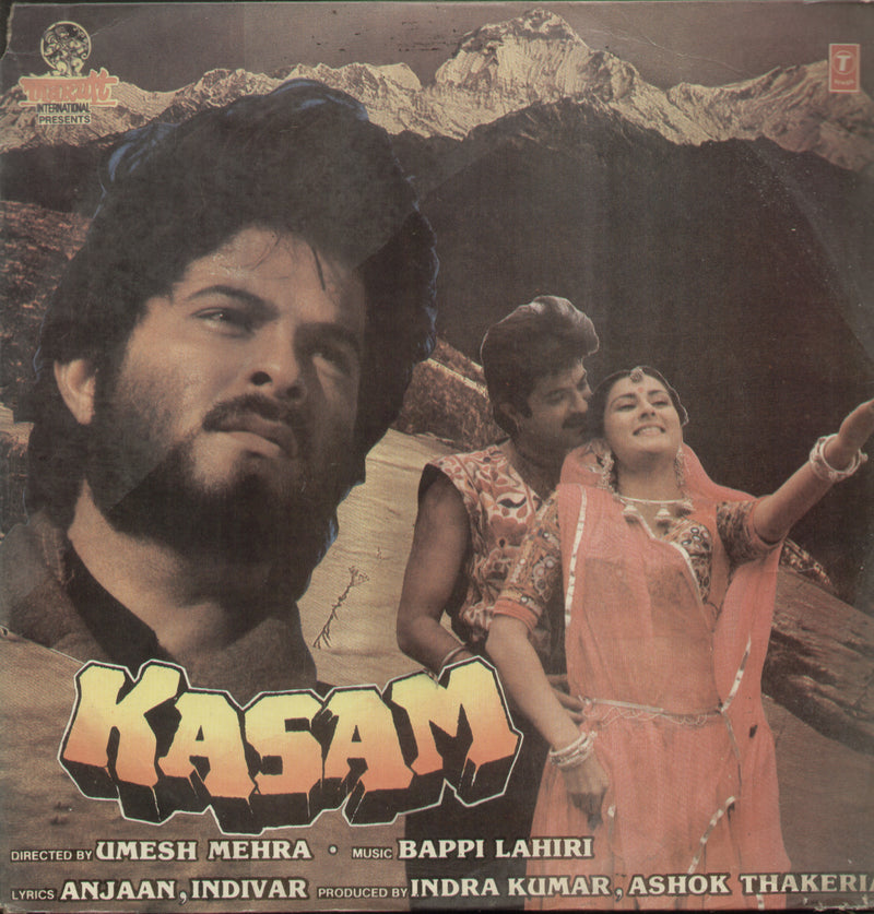 Kasam 1987 — 1987 LP vinyl record cover