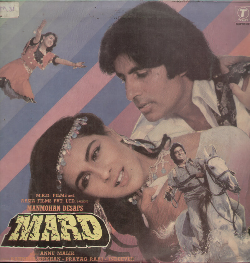 Amitabh blockbuster by Mard — LP vinyl record cover