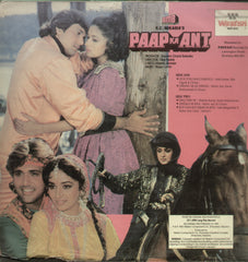 Paap ka Ant - Hindi Bollywood Vinly LP
