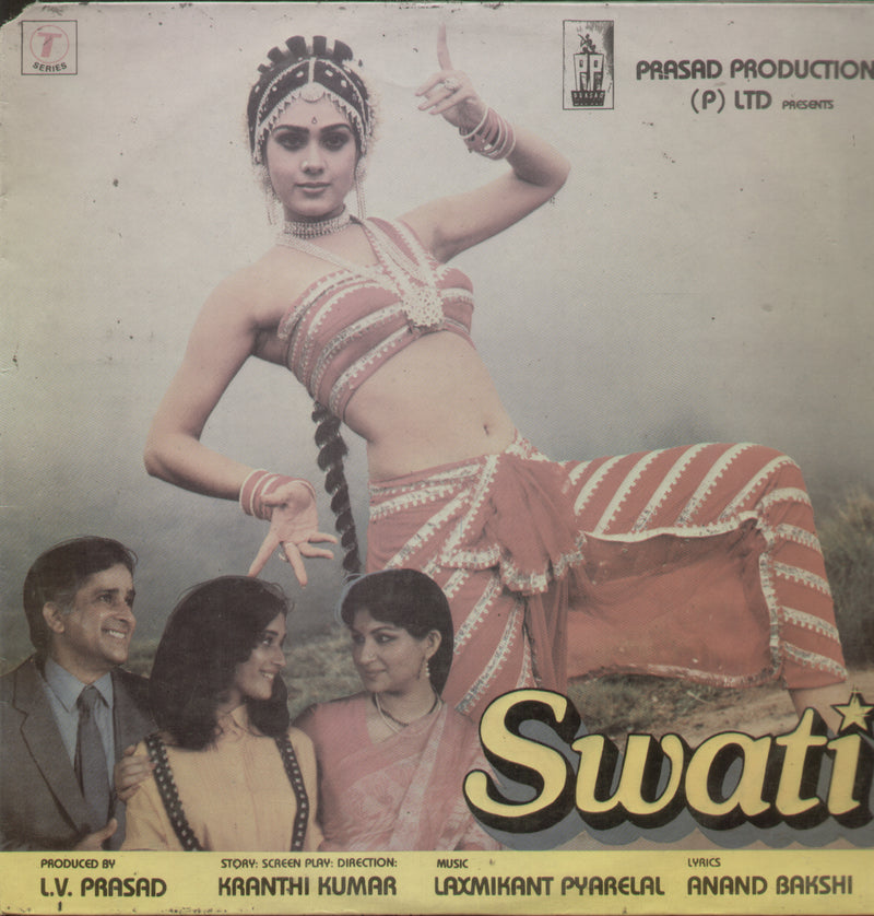 Swati 1986 — 1986 LP vinyl record cover