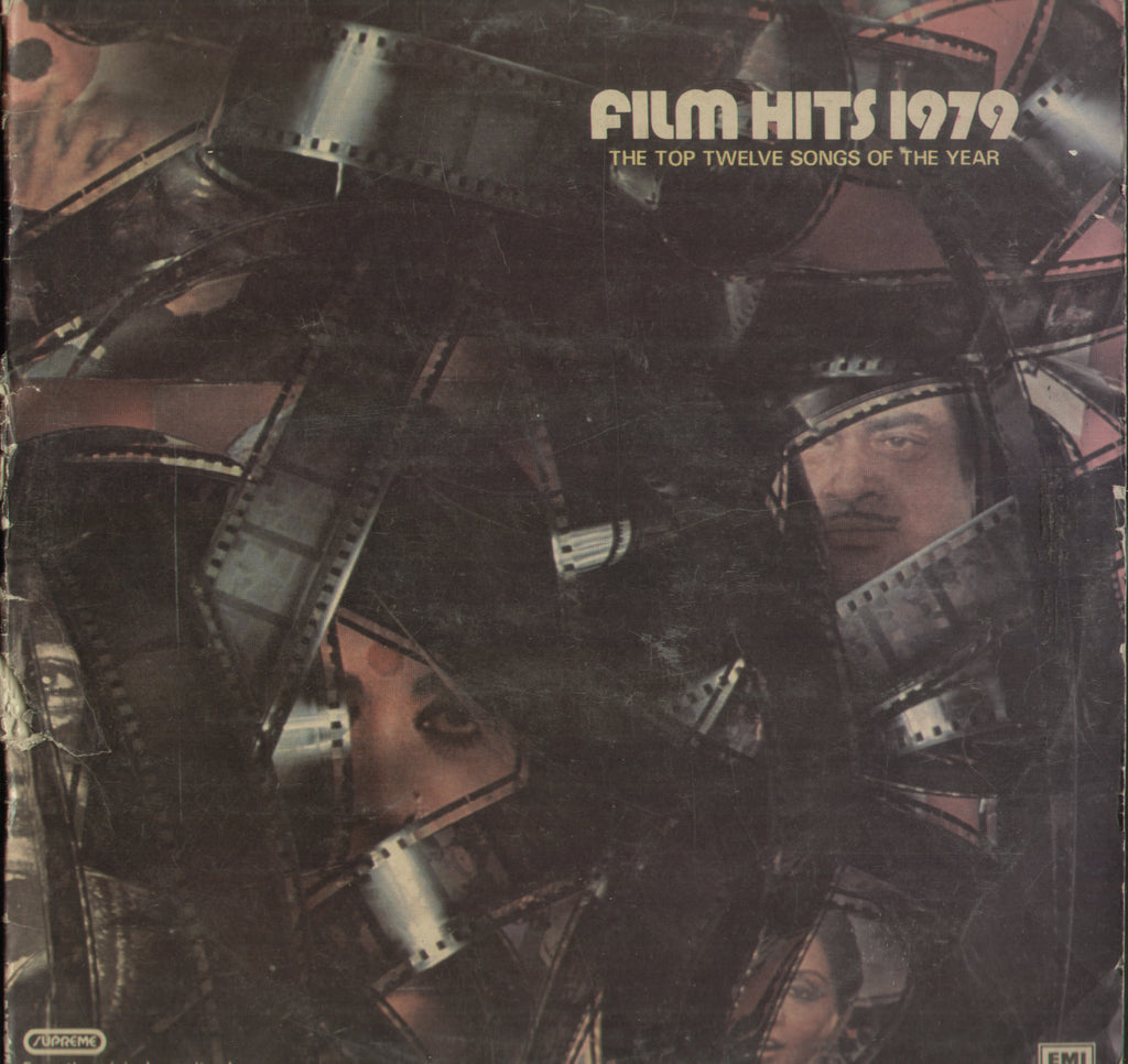 Film Hits 1979 - Hindi Bollywood Vinyl LP