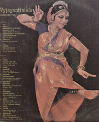 Vijayanthimala - Bharata Natya - Classical Bollywood Vinyl LP