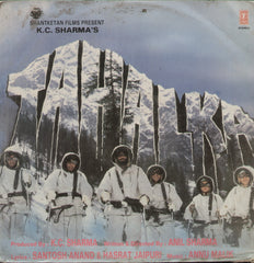 Tahalka - Hindi Bollywood Vinyl LP
