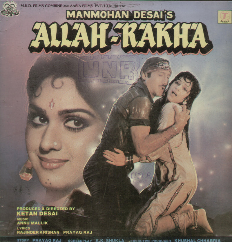 Allah Rakha — LP vinyl record cover