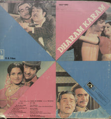 Dharam Karam 1975 - Hindi Bollywood Vinyl LP