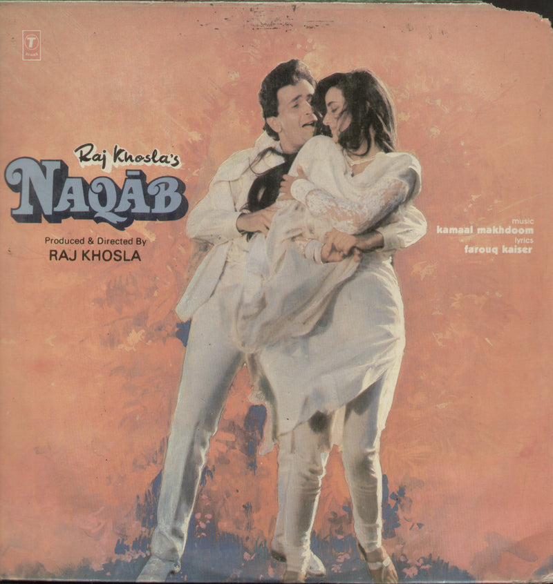 Naqab — LP vinyl record cover