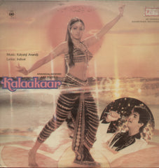 Kalaakaar - Hindi Bollywood Vinyl LP