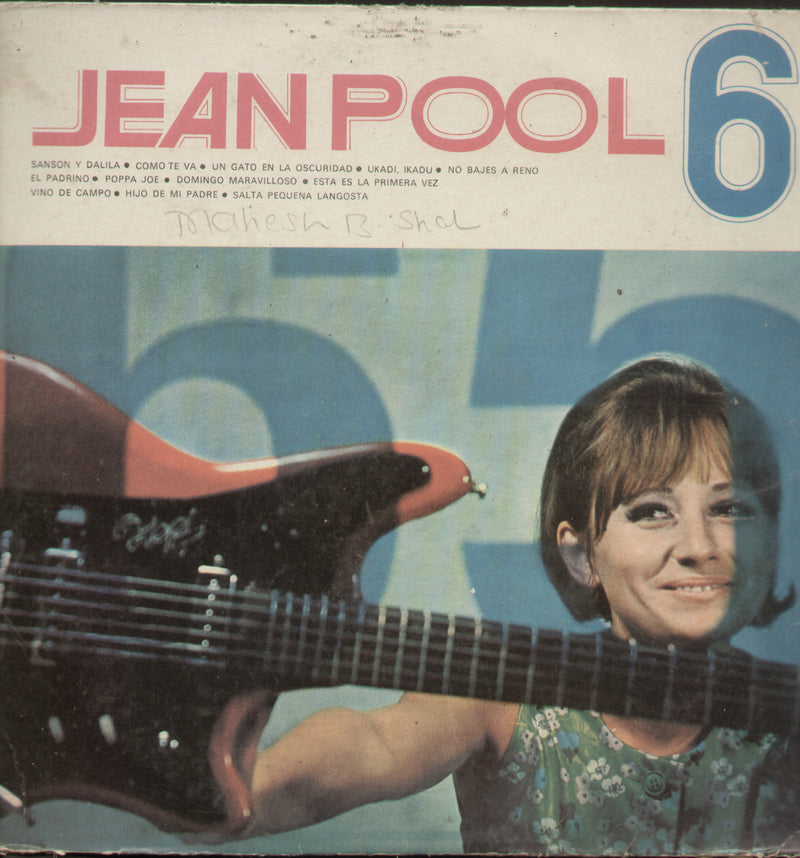 Jearn Pool 6 — LP vinyl record cover
