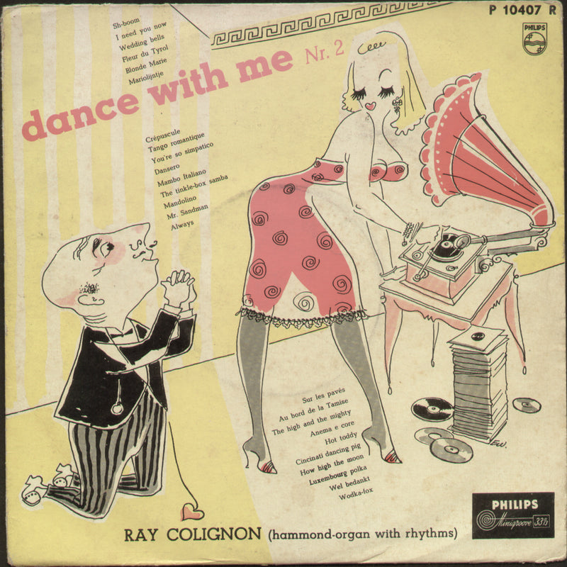 Dance With Me Nr. 2 — LP vinyl record cover