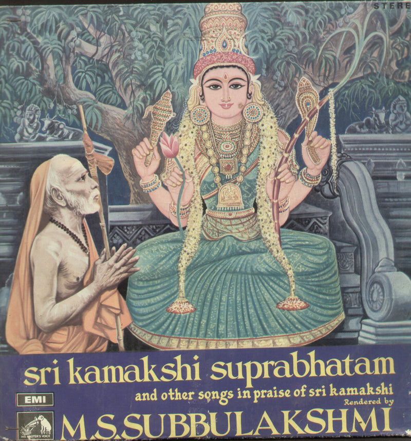 Sri Kamakshi Suprabhatam — devotional LP vinyl record cover