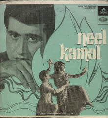 Neel Kamal - Hindi Bollywood Vinyl LP