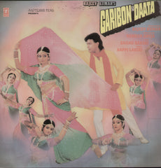 Garibon Ka Daata - Hindi Bollywood Vinyl LP