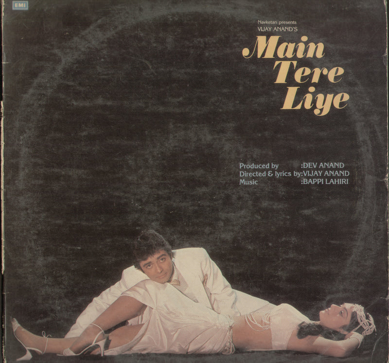 Main Tere Liye — LP vinyl record cover