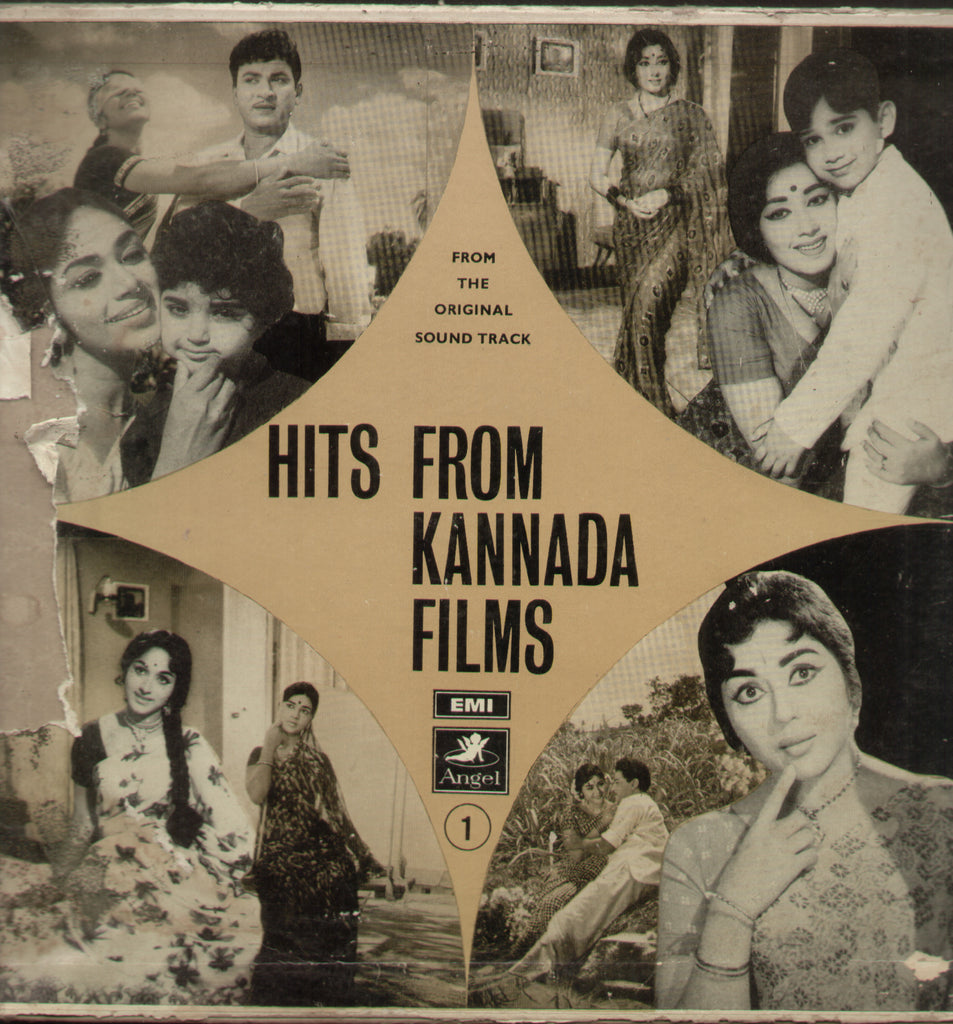 Hits From Kannada Films 1965 - Kannada Bollywood Vinyl LP