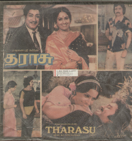 Tharasu  1983 - Tamil Bollywood Vinyl LP