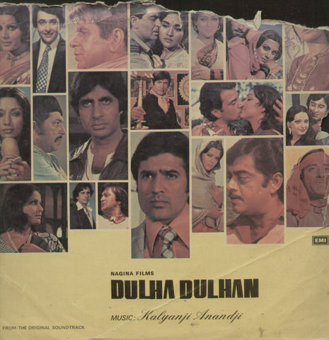 Dulha Dulhan 1960 - Hindi Bollywood Vinyl LP