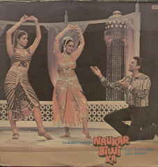 Naukar Biwi Ka - Hindi Bollywood Vinyl LP