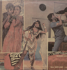 Naukar Biwi Ka - Hindi Bollywood Vinyl LP