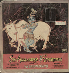 Sri Annamacharya Samkirtanas - Telugu Bollywood Vinyl LP