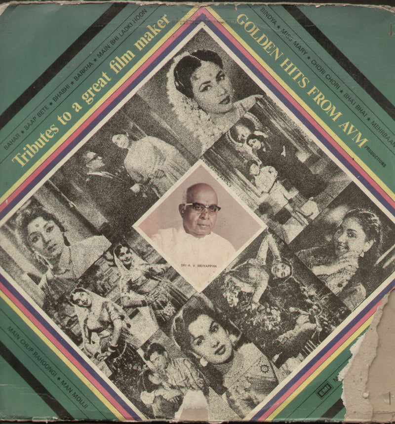 Golden Hits From AVM Production — LP vinyl record cover